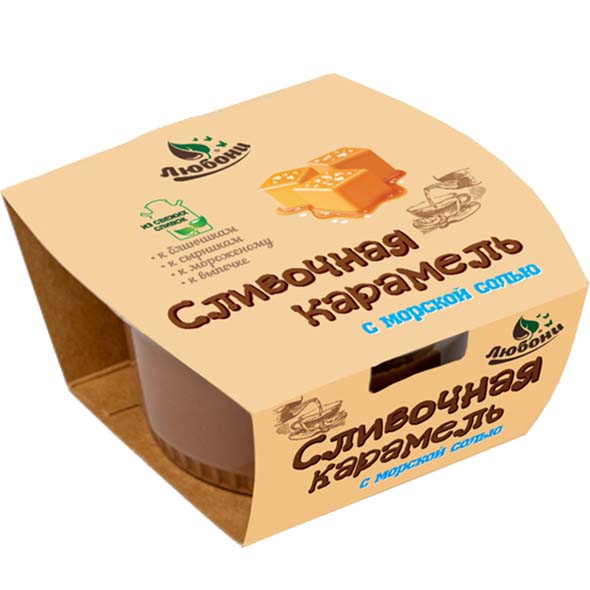 Карамель сливочная с морской солью 130г.