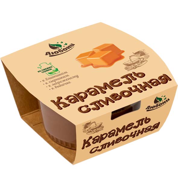 Карамель сливочная 130г.